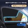 Nissan X-Trail 3rd Generation T32/NT32/HT32/HNT32 X-TRAIL 2013-2022 [Strong Magnetic Removable] Sunshade for Car Rear
