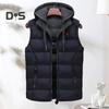Men Vest Coat Hooded Drawstring Sleeveless Zipper Placket Waistcoat with Pockets Solid Color Thickened Quilted Vest Coat