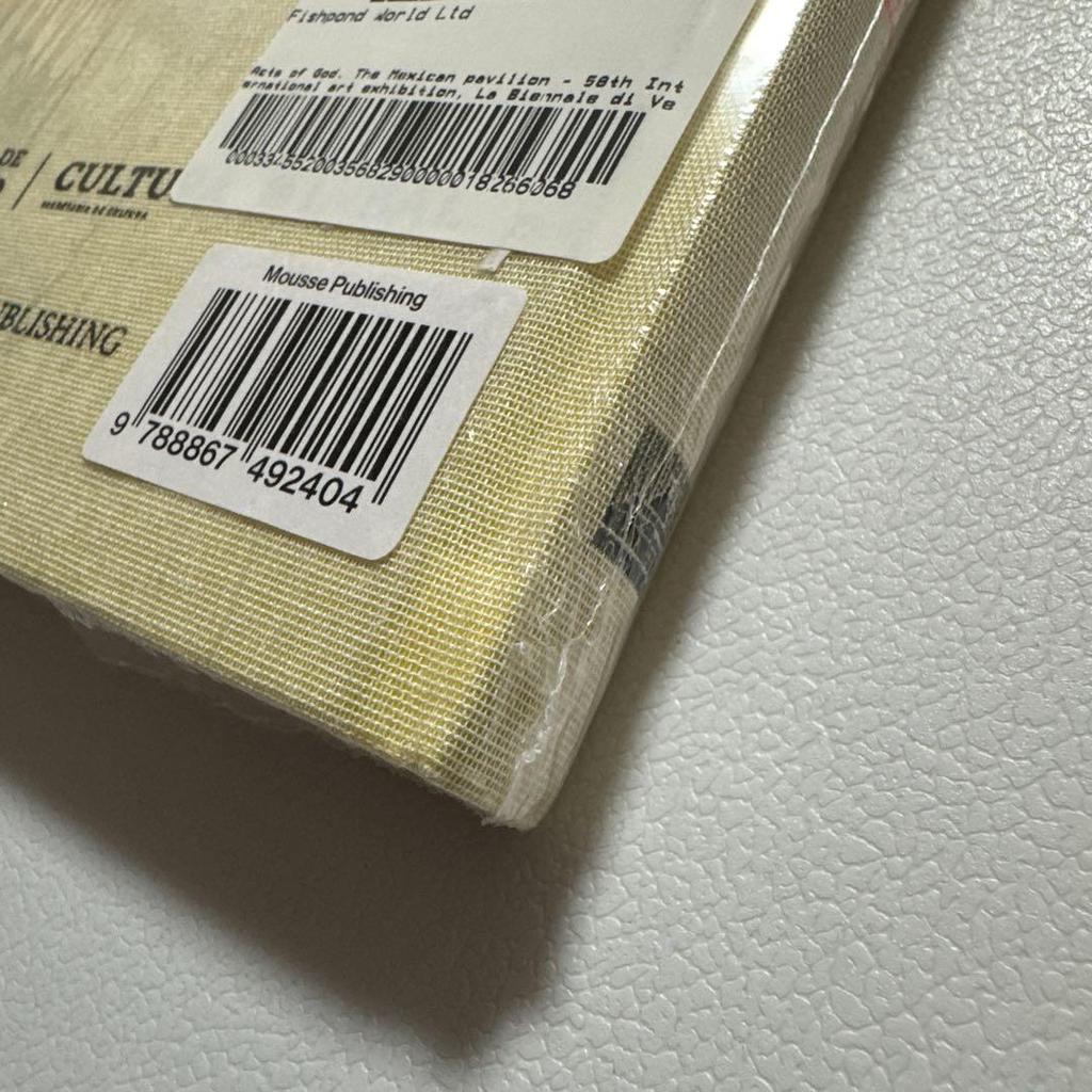 [Б/У] Стихийные бедствия / Actos de Dios