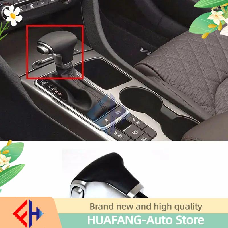 Original 46720d4200 Auto Leather Gear Shift Lever Knob For 2016+ Optima K5 Sportage High Quality