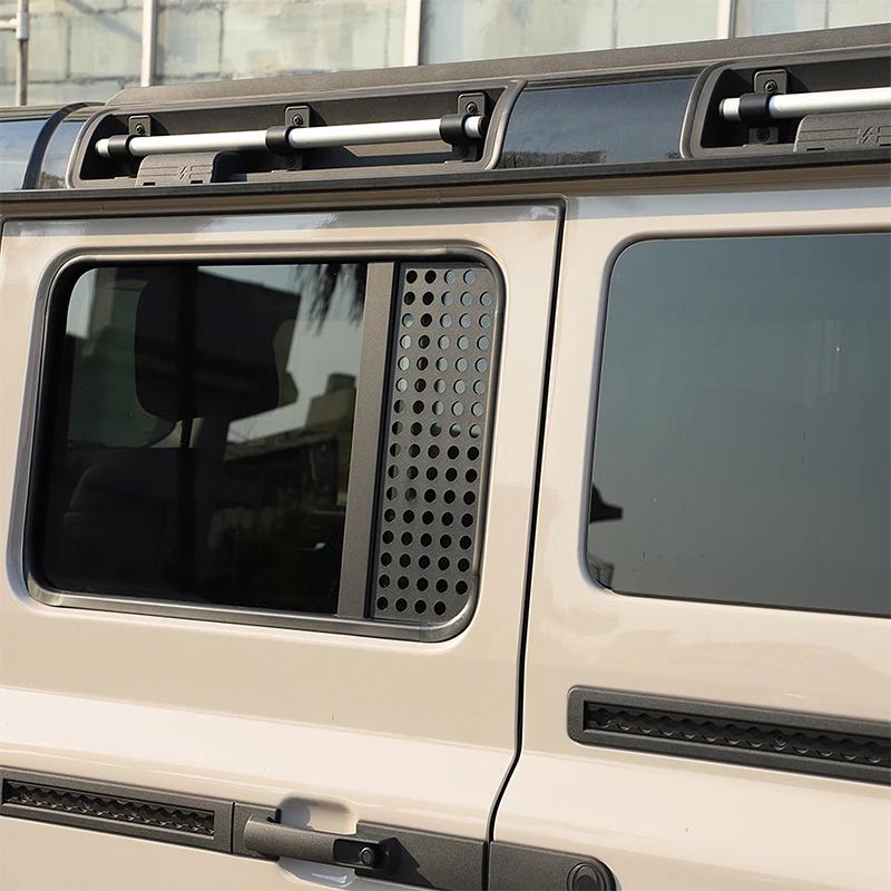 For INEOS Grenadier 2020-2025 Aluminum Alloy Car Rear Window Glass Honeycomb Protection Panel Cover Decorative Accessories