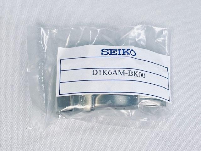 SEIKO Prospex 18 мм для и другие для через D-пряжку (D1K6AM-BK00) Модели SBDX001/ 8L35-0010, D1K6AM. (Доставка Nekoposu)