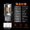 OTORAM 30 Early Model T20 Single LED Turn Signal Bulb with Prevention Vehicle Inspection with Cooling Amber T20 Single 7440 W21W LED Turn Signal