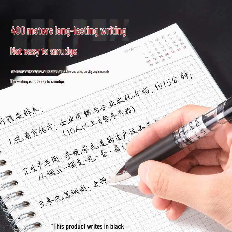 Deli S01 0.5mm Retractable Gel Pen