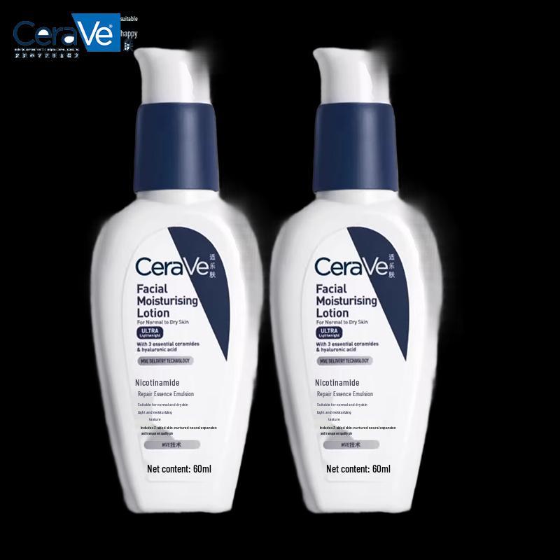CeraVe Увлажняющий лосьон для восстановления с ниацинамидом, двойная упаковка