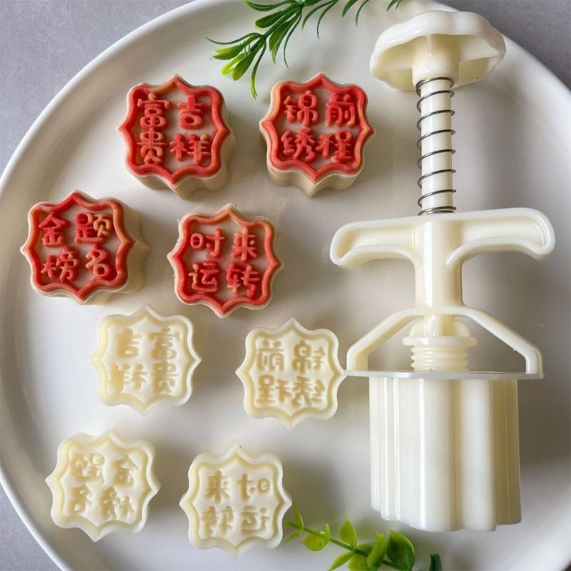 Формы для прессования лунных пряников с узорами, Штампы для печенья, Китайский инструмент для изготовления лунных пряников к Празднику середины осени, Инструмент для украшения печенья