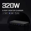 Зарядная станция PD3.0 GaN USB-C мощностью 120 Вт для мобильных телефонов, 5-портовый концентратор для быстрой зарядки, интеллектуальное устройство с несколькими адаптерами для iPhone и т. д.