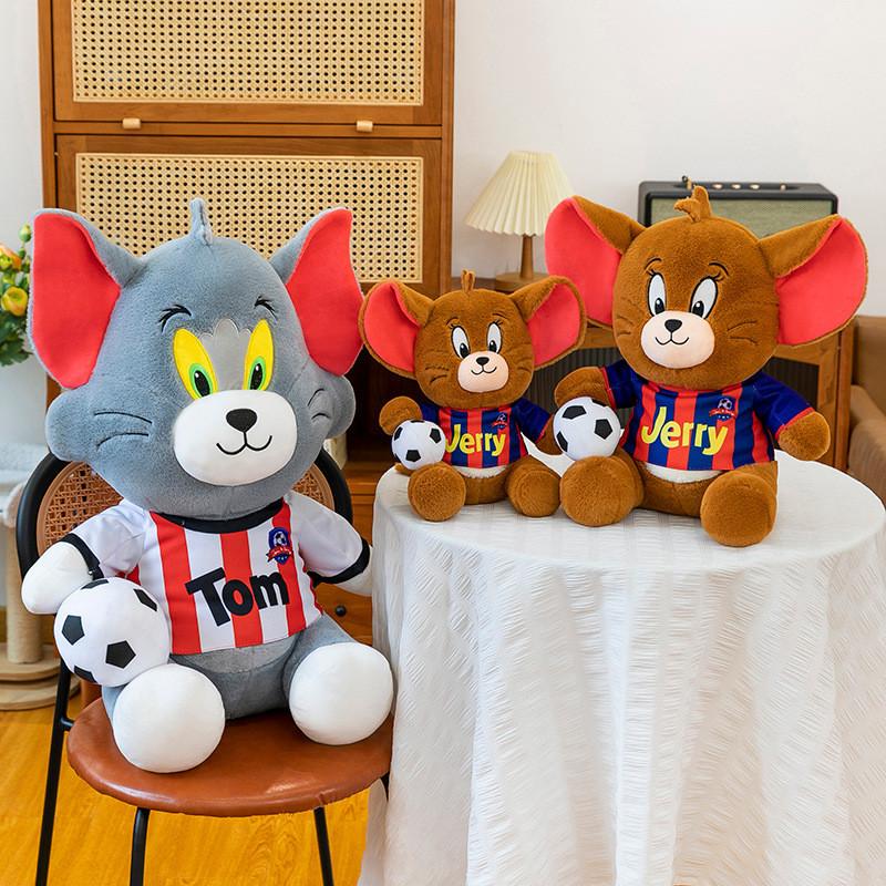 Tom And Jerry Animal Plush Toy With Take Football And Decorations Jersey