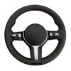 Чехол на руль Черная искусственная кожа Для BMW (M Спорт) 2 Серия F22 F23 F45 F46 X4 F26 X5 F15 X6 F16 2014- Аксессуары