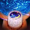 Night Light Projector Star Moon Sky Rotating Battery Operated Bedside Lamp for Children Kids Baby Bedroom Nursery 5 Sets of Film