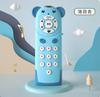 Baby Remote Control Toy Can Bite Baby Simulation Phone Model Children'S Mobile Phone Early Education Buttons Big Brother Puzzle