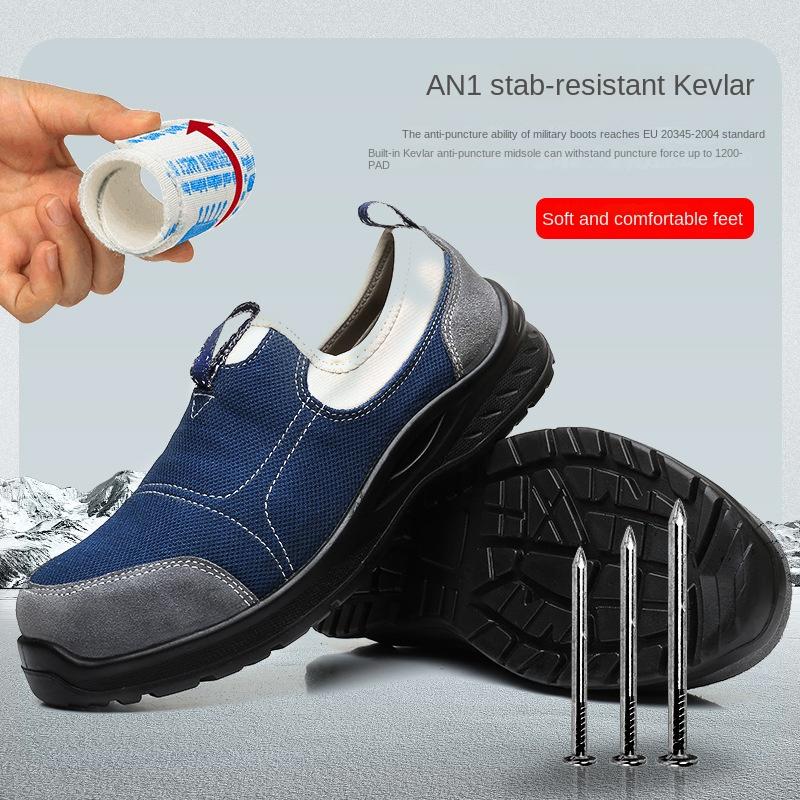 Летняя рабочая страховая обувь мужская противоударная и ударопрочная обувь со стальным носком защитная обувь для строительных площадок