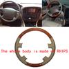 Чехол на руль подходит для Land Cruiser Lexus LX470 450 LS400 1998-2002 гг.