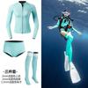 Womens 2mm Neoprene Wetsuit Set Snorkeling Freediving Surfing UV Protection Summer Winter