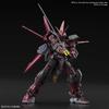 Bandai Hobby HG Gundam Breaker Battlogue Gundam Astray Red Frame Inversion Bandai Spirits Hobby HG Battlogue Пластиковая модель в наборе Multi (199621)