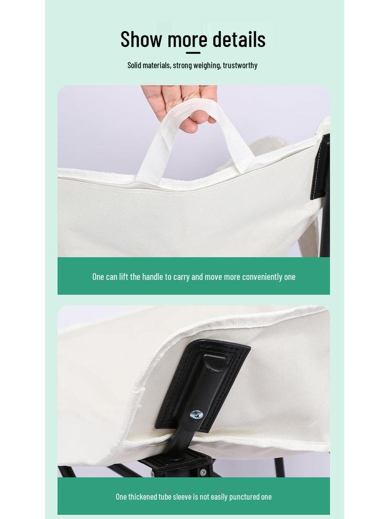 Портативный складной походный стул и рыболовный табурет