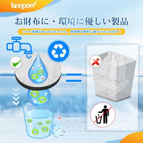 KEEPOW 6-Pack Cartridges, Replacement Filters for Bottle-Type and Carafe-Type Water Purifiers, Micro-Disc Cartridges, Compatible