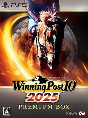 [PS5] Winning Post 10 2025 Премьер-бокс