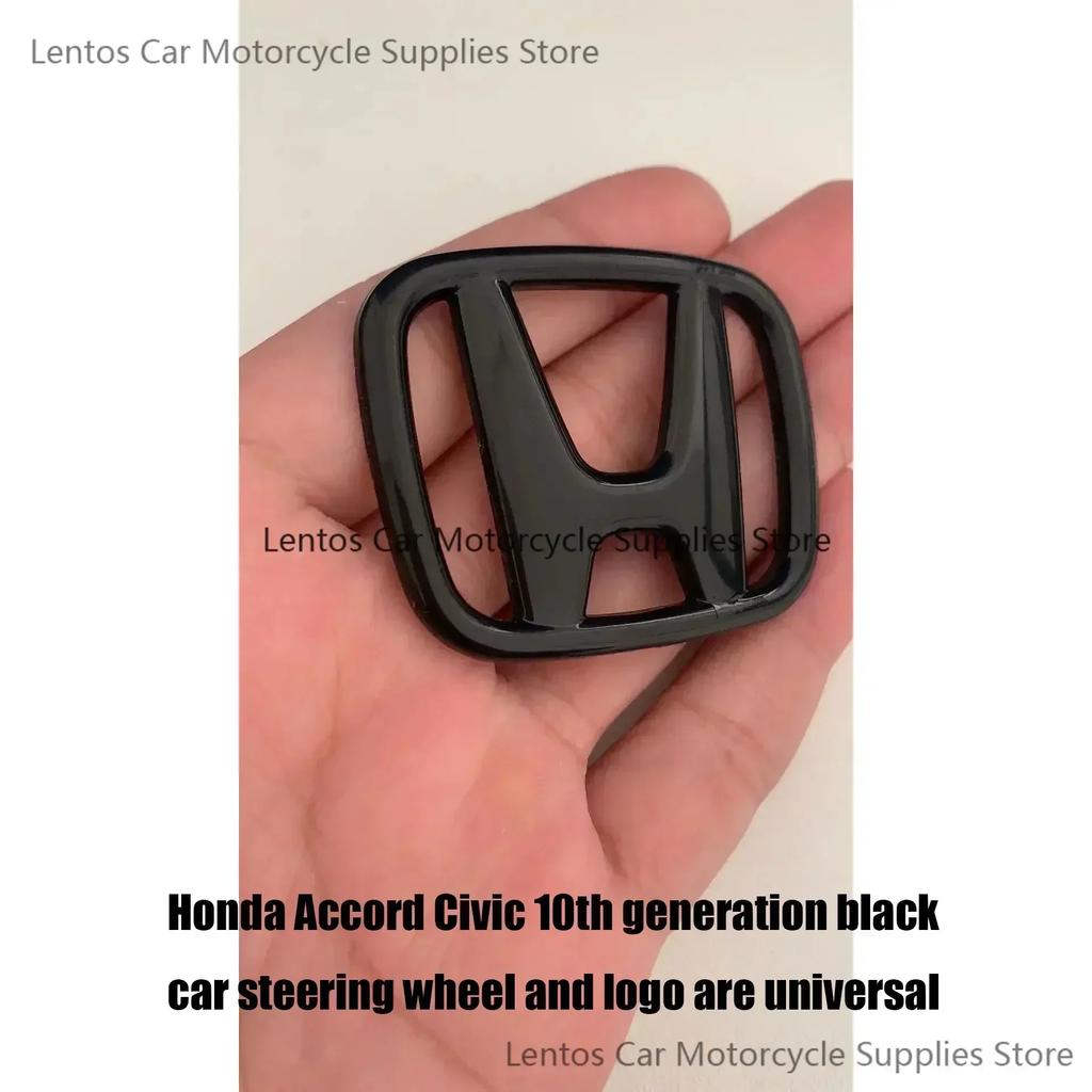 AQF1 Car Modification Suitable for Honda 10th Accord/Civic Black Red Front Logo Covered Rear Logo Steering Wheel Modification Decor