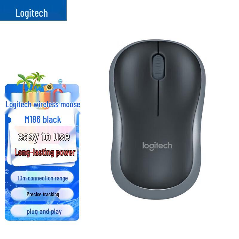 Logitech Беспроводная офисная мышь