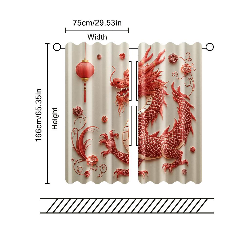 2 шт., фильтрующие шторы (исключая удилища, неподвижный, без батареек) Китайский дракон для использования в спальнях и гостиных