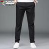 TUCANO Men's Ice Silk Business Casual Straight Trousers