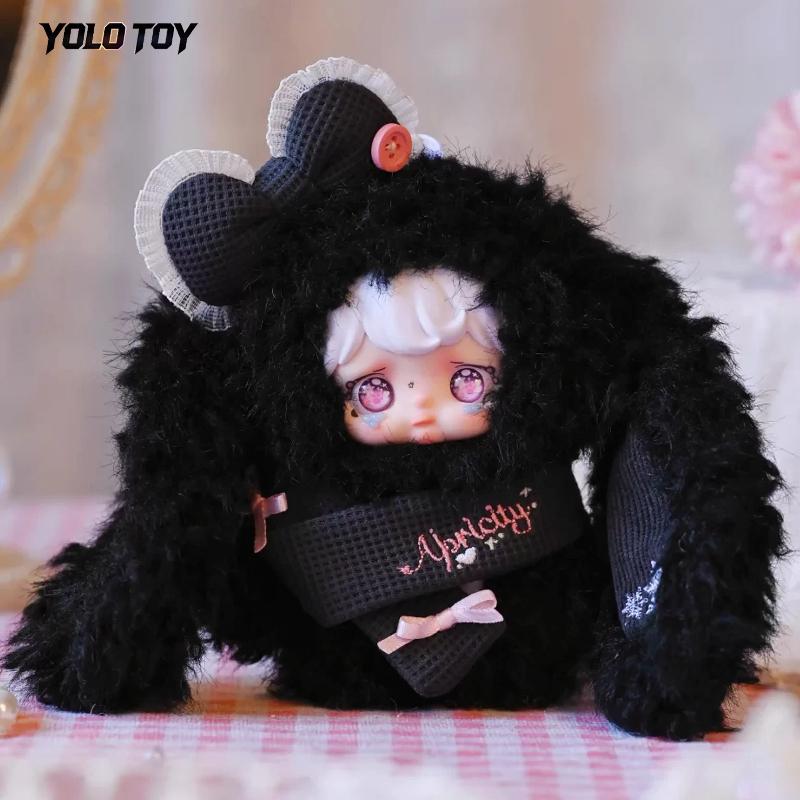 New Yomi Balmy Winter Days Plush Doll Blind Box Cute Fluffy Keychain Bag Charm Desktop Ornament Gift For Toy Collectors