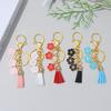 Small Fresh Metal Cherry Blossom Pendant Keychain Oil Drop Flower Pendant Tassel Bag Pendant Keychain Decoration Memorial Gift