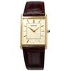 SEIKO Мужские часы Квадратный дизайн Кварцевые SWR064 Циферблат цвета шампанского золота × Коричневый кожаный ремешок