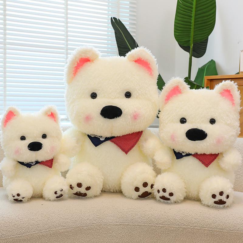 Adorable West Highland Terrier Plush Toy Soft Dog Stuffed Animal Perfect Birthday Gift