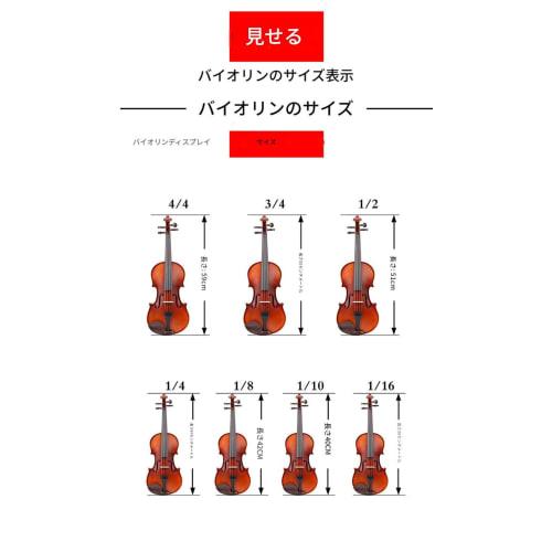 Brfveob Professional Violin Shoulder Rest, Comfortable Solid Wood, Adjustable To 1/2, 1/4, 3/4, 4/4, and 1/8" (1/2, Maple Shoulder Rest)