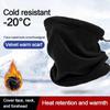 Fleece Lining Cycling Neck Warmer Thickened Neck Scarves Outdoor Warmer Fake Collar  Men Women