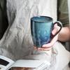 Kiln Change Japanese Retro Sub-Ceramic Large Capacity Creative Personality Latte Coffee Water Cup 350
