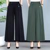Women's High-Waist Loose Wide-Leg Summer Culottes for Middle-Aged and Elderly