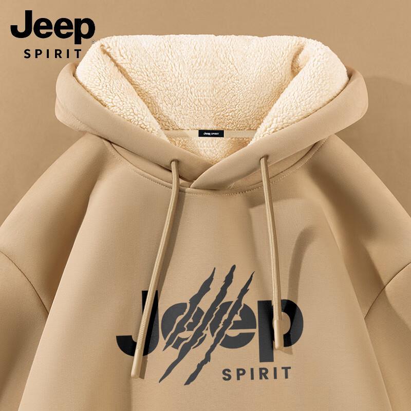 JEEP SPIRIT Men's Heavyweight Lamb Fleece Lined Hooded Sweatshirt
