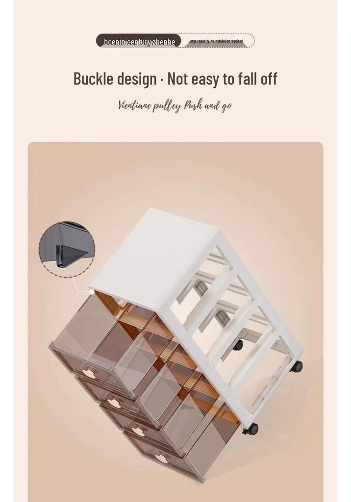 Multi-Layer Floor-Standing Storage Cabinet for Living Room: Drawer, Snack, and Clothes Organizer