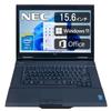 NEC Laptop VK26 VK27 Office 2019 with Win11 Inch LCD 4th Generation Core I5 16GB 256GB HDMI DVD Drive Laptop 15.6 RAM SSD USB3.0 WI-FI