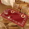 Red Festive Wedding Leather Table Mat Atmosphere Leather Tablecloth Engagement Leave-In Table Mat Rectangular Table Mat