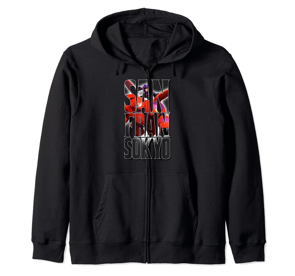 Disney Big Hero 6 San Fransokyo Hiro & Baymax Logo Zip Hoodie
