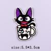 Cartoon Patch Animal Embroidered Patches For Clothing Cat Dog Patch Iron On Patches For Clothes Sticker On Clothes Hook Loop