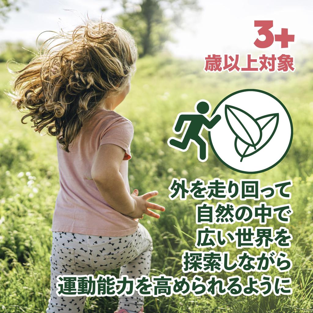 Taksa Toys Locomo Family III Деревянные фигурки животных Набор из 5 Монтессори Вальдорфская развивающая игра для возраста от 3 до 7+