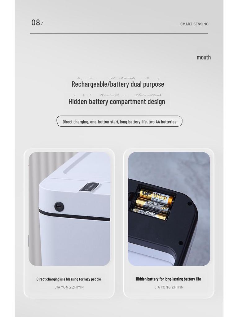 Large Capacity Smart Induction Trash Can for Kitchen and Bathroom