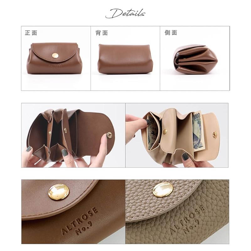 [Alto Rose] зернистый цвет слоновой кости женский кошелек бифолд компактный кошелек мини-кошелек маленький кошелек женский мини Популярность бренд милый тонкий Тонкий компактный