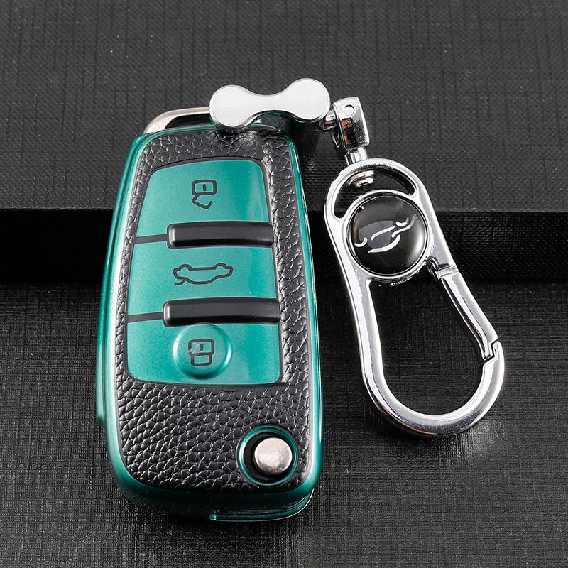 Комплект крышек для складного ключа-брелока Chery Arrizo 5/GX Tiggo 3/3X/5X