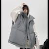 Add Fertilizer To Increase Down Cotton Vest Autumn and Winter Lightweight Loose Sleeveless Vest Waistcoat
