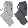 Мужские брюки весна-осень больших размеров, тонкие, дышащие, с завязками, свободные, спортивные, однотонные
