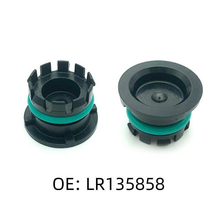Engine Block Plug Cover for Range Rover & Jaguar Models (LR135858, LR135851)