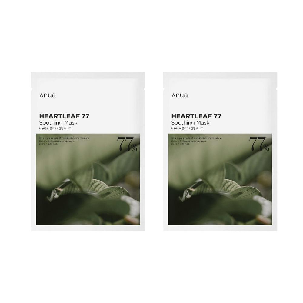 Anua Houttuynia cordata 77 mask pack, 10 sheets, 2 packs