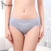 Женские японские хлопковые треугольные трусы большого размера с карманами для предотвращения менструальных выделений