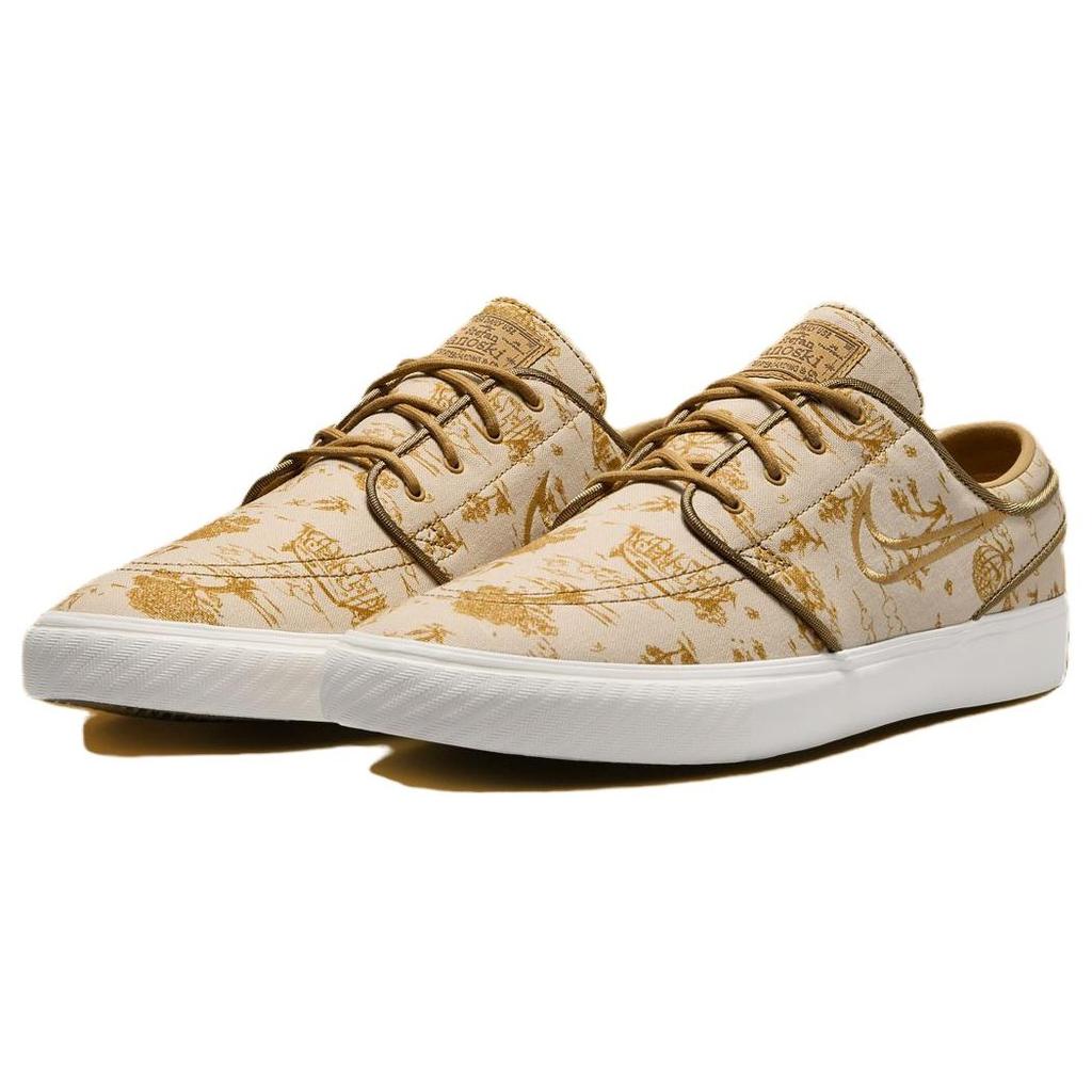 Nike Zoom Stefan Janoski+ SB 'City of Style Pack' Men's FD6641-200